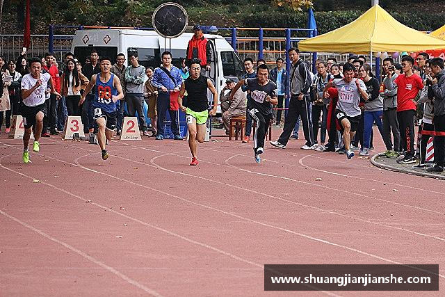 解讀AC米兰体育